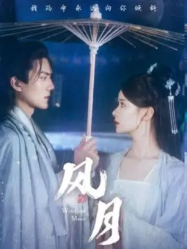 深海一千米自然纪录片免费观看